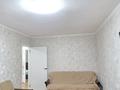 3-комнатная квартира · 65 м² · 1/5 этаж, мкр Коктем-3 20 — Сатпаева- Байзакова за 30 000 ₸ в Алматы, Бостандыкский р-н — фото 2