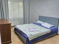 3-комнатная квартира · 65 м² · 1/5 этаж, мкр Коктем-3 20 — Сатпаева- Байзакова за 30 000 ₸ в Алматы, Бостандыкский р-н — фото 5