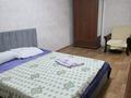 3-комнатная квартира · 65 м² · 1/5 этаж, мкр Коктем-3 20 — Сатпаева- Байзакова за 30 000 ₸ в Алматы, Бостандыкский р-н — фото 6