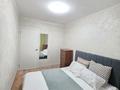 3-комнатная квартира · 65 м² · 1/5 этаж, мкр Коктем-3 20 — Сатпаева- Байзакова за 30 000 ₸ в Алматы, Бостандыкский р-н — фото 9