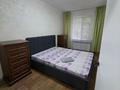 3-бөлмелі пәтер · 65 м² · 1/5 қабат, мкр Коктем-3 20 — Сатпаева- Байзакова, бағасы: 30 000 ₸ в Алматы, Бостандыкский р-н — фото 3