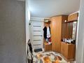 2-бөлмелі пәтер · 42 м² · 6/9 қабат, мкр Новый Город 32 — Кафе Тбилиси, бағасы: 20.5 млн ₸ в Караганде, Казыбек би р-н — фото 13