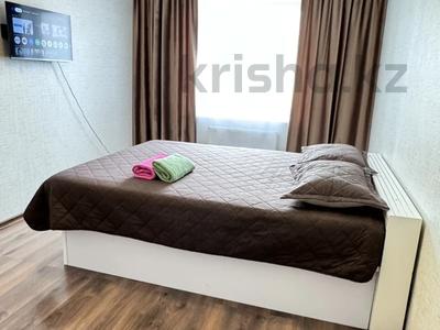 1-комнатная квартира · 45 м² · 9/9 этаж, мкр Юго-Восток, Шахтеров 25 за 2 000 ₸ в Караганде, Казыбек би р-н