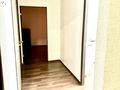 1-комнатная квартира · 45 м² · 9/9 этаж, мкр Юго-Восток, Шахтеров 25 за 2 000 ₸ в Караганде, Казыбек би р-н — фото 5