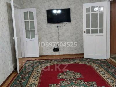 2-бөлмелі пәтер, 45 м², 2/5 қабат, Самал 21 — Сейфуллина, бағасы: 12 млн 〒 в Таразе