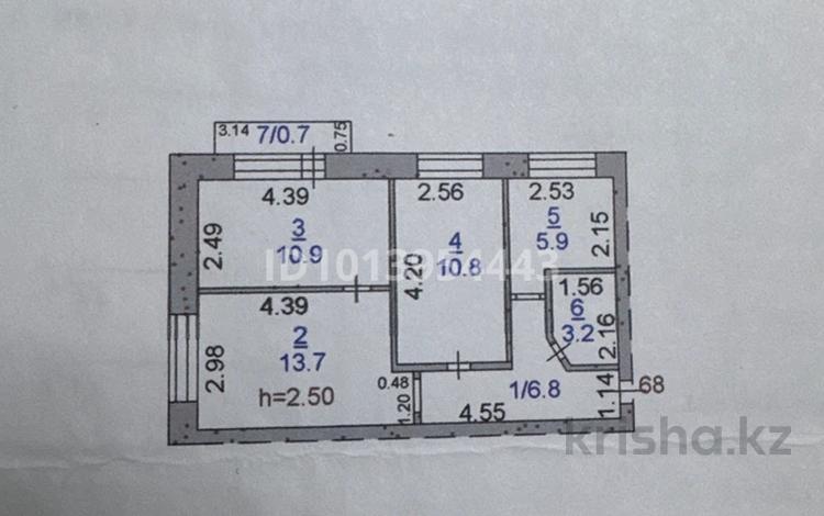 3-комнатная квартира · 52 м² · 5/5 этаж, Корчагина 120 за 13 млн ₸ в Рудном — фото 2