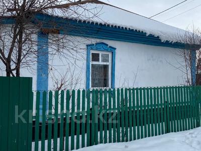 Отдельный дом · 3 комнаты · 47 м² · 6 сот., Дружбы 45 за 15 млн 〒 в Усть-Каменогорске