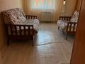 4-комнатная квартира · 100 м² · 1/5 этаж, Камзина 114а за 200 000 ₸ в Павлодаре — фото 8