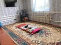 Отдельный дом · 4 комнаты · 150 м² · 7 сот., Пер Кустанийский 10 1 за 15 млн ₸ в Таразе — фото 2