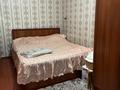 Отдельный дом · 4 комнаты · 150 м² · 7 сот., Пер Кустанийский 10 1 за 15 млн ₸ в Таразе — фото 3