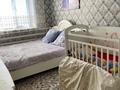 Отдельный дом · 4 комнаты · 150 м² · 7 сот., Пер Кустанийский 10 1 за 15 млн ₸ в Таразе — фото 4