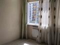 1-комнатная квартира · 41 м² · 4/5 этаж, мкр Шугыла, Дала 110 за 20.5 млн ₸ в Алматы, Наурызбайский р-н — фото 5