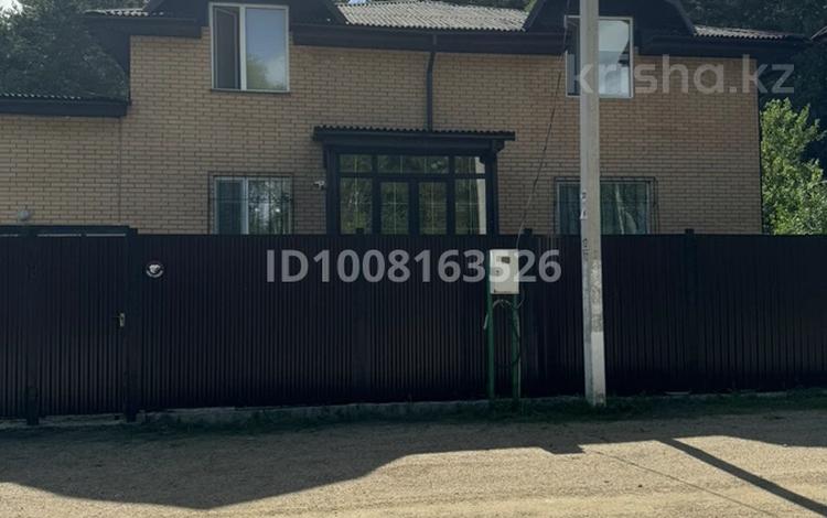 Отдельный дом · 6 комнат · 230 м² · 10 сот., Жибек жолы 6 — Космоцентр за 500 000 ₸ в Акколе — фото 2