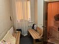 Отдельный дом · 6 комнат · 230 м² · 10 сот., Жибек жолы 6 — Космоцентр за 500 000 ₸ в Акколе — фото 16