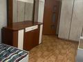 4-комнатная квартира, 77 м², 5/5 этаж, мкр Айнабулак-3 135 за 35.8 млн 〒 в Алматы, Жетысуский р-н