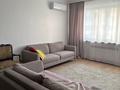 2-комнатная квартира · 81 м² · 16/21 этаж, Толе би 286/1 за 350 000 ₸ в Алматы, Алмалинский р-н — фото 3