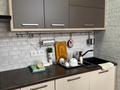 2-комнатная квартира · 81 м² · 16/21 этаж, Толе би 286/1 за 350 000 ₸ в Алматы, Алмалинский р-н — фото 4