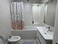 2-комнатная квартира · 81 м² · 16/21 этаж, Толе би 286/1 за 350 000 ₸ в Алматы, Алмалинский р-н — фото 9