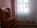 2-комнатная квартира · 54.5 м² · 1/2 этаж, мкр Жилгородок, Победа — Дом металлургов за 9 млн ₸ в Актобе — фото 3