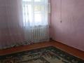2-комнатная квартира · 54.5 м² · 1/2 этаж, мкр Жилгородок, Победа — Дом металлургов за 9 млн ₸ в Актобе — фото 4
