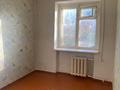 2-комнатная квартира · 42 м² · 3/9 этаж, Машхур Жусупа 83 — Магазин Достык за 120 000 ₸ в Экибастузе
