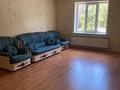 4-бөлмелі пәтер · 132 м² · 1/5 қабат, Авангард 4 13а — Нагрядке, western, бағасы: 60 млн ₸ в Атырау, мкр Авангард-4 — фото 4