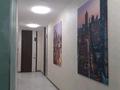 1-комнатная квартира · 45 м² · 8/12 этаж, Пр.Тайманова 48 — Площадь за 300 000 ₸ в Атырау — фото 15