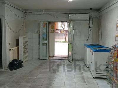Магазины и бутики · 54.5 м² за 40 млн ₸ в Алматы, Турксибский р-н