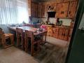 Отдельный дом · 5 комнат · 220 м² · 30 сот., Рабочая 12 за 84 млн ₸ в Оренбурге — фото 4