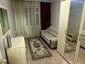 2-комнатная квартира · 46 м² · 2/4 этаж, мкр №9 36 — Шаляпина Берегового за 250 000 ₸ в Алматы, Ауэзовский р-н — фото 2