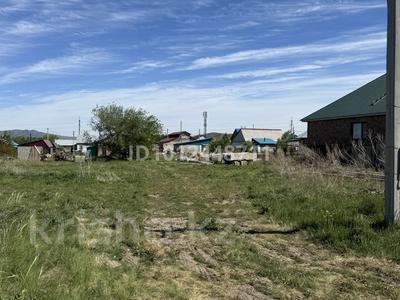 Участок · 15 соток, Байсеитова 23 за 5.5 млн 〒 в Усть-Каменогорске, Ахмирово
