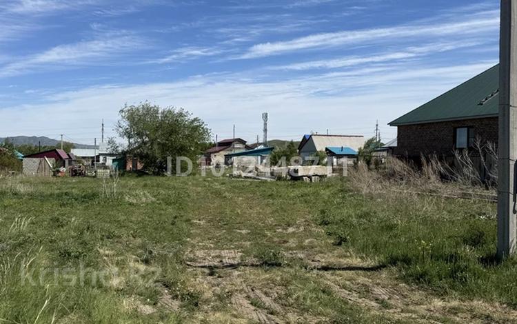 Участок · 15 соток, Байсеитова 23 за 5.5 млн 〒 в Усть-Каменогорске, Ахмирово — фото 2