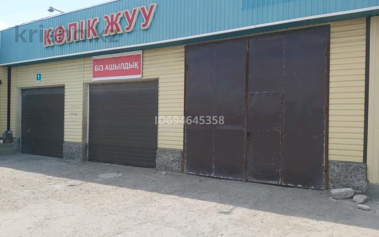 Азс, автосервисы и автомойки · 120 м² за 300 000 ₸ в Атырау, мкр Жумыскер — фото 6