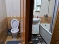 1-комнатная квартира · 42 м² · 4/9 этаж, 12-й мкр за 2 000 ₸ в Актау — фото 3