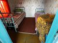 Отдельный дом · 4 комнаты · 120 м² · 5 сот., Алтайка за 17 млн ₸ — фото 16