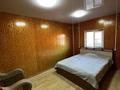Отдельный дом · 4 комнаты · 120 м² · 5 сот., Алтайка за 17 млн ₸ — фото 7