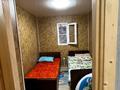 Отдельный дом · 4 комнаты · 120 м² · 5 сот., Алтайка за 17 млн ₸ — фото 8