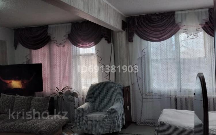 Купить Квартиру В Риддере