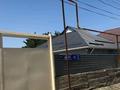 Часть дома · 4 комнаты · 121 м² · 8 сот., мкр 112 квартал, Шиелі 143 — 112 кварталь самал базар жақта за 35 млн ₸ в Шымкенте, Туран р-н — фото 14