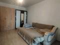 3-комнатная квартира · 60 м² · 8/9 этаж, Торайгырова 112/1 за 18.6 млн ₸ в Экибастузе — фото 15