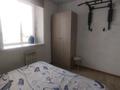 3-комнатная квартира · 60 м² · 8/9 этаж, Торайгырова 112/1 за 18.6 млн ₸ в Экибастузе — фото 5