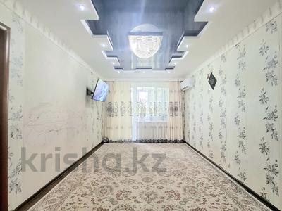 4-комнатная квартира · 90.9 м² · 3/5 этаж, мкр 4 19 — 24 школа за 30 млн ₸ в Уральске