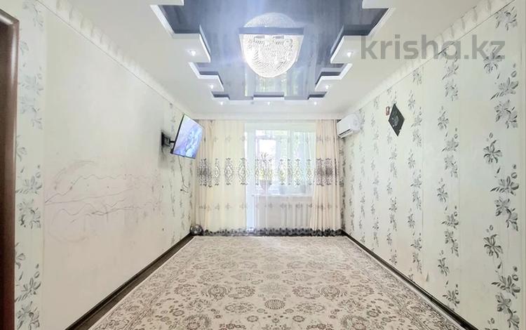 4-комнатная квартира · 90.9 м² · 3/5 этаж, мкр 4 19 — 24 школа за 30 млн ₸ в Уральске — фото 2