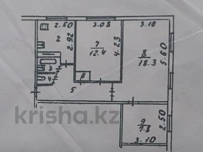 3-бөлмелі пәтер · 54 м² · 1/5 қабат, Орбита 1, бағасы: 34.5 млн ₸ в Алматы, Бостандыкский р-н