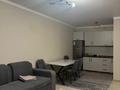 2-бөлмелі пәтер · 47 м² · 6/12 қабат, мкр Шымсити, Туркия 1/31, бағасы: 15 000 ₸ в Шымкенте, Абайский р-н