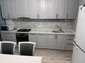 2-бөлмелі пәтер · 63 м² · 4/9 қабат, Ақсай-4 ш/а., бағасы: 350 000 ₸ в Алматы, Ауэзовский р-н