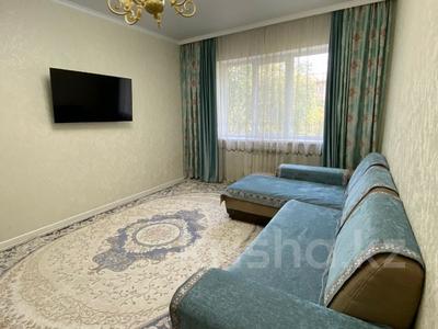 3-комнатная квартира, 65 м², 3/5 этаж, мкр Тастак-2, тлендиева за 42.5 млн 〒 в Алматы, Алмалинский р-н
