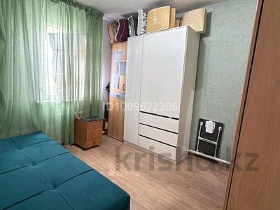 Үйдің бір бөлігі · 4 бөлме · 100 м² · 10 сот., Кургулова 16А — Возле Каргалинской больницы, бағасы: 40 млн ₸ в Актобе, жилой массив Жилянка