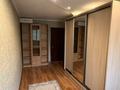 2-комнатная квартира · 45 м² · 3/5 этаж, мкр Орбита-1 за 280 000 ₸ в Алматы, Бостандыкский р-н — фото 5