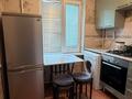2-комнатная квартира · 45 м² · 3/5 этаж, мкр Орбита-1 за 280 000 ₸ в Алматы, Бостандыкский р-н — фото 9